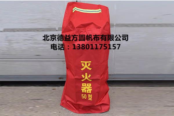 機(jī)器設(shè)備罩