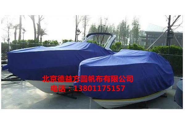 機(jī)器設(shè)備罩