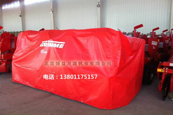 機(jī)器設(shè)備罩