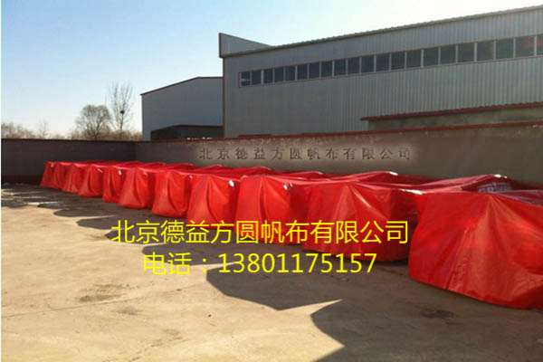 農(nóng)耕機(jī)防護(hù)罩