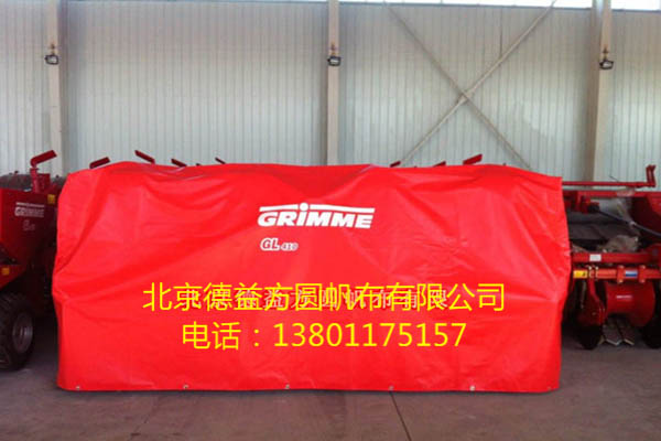 農(nóng)耕機(jī)防護(hù)罩