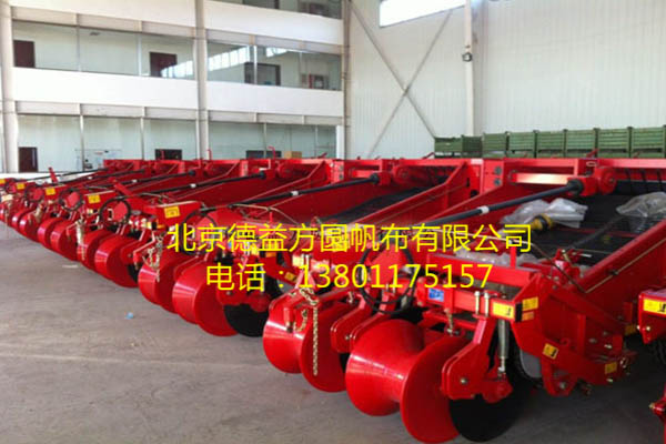 農(nóng)耕機(jī)防護(hù)罩